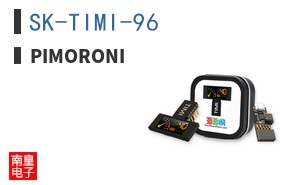 SK-TIMI-96