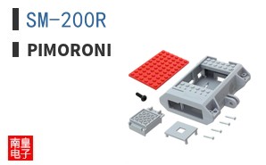 SM-200R