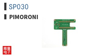 SP030