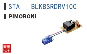 STA___BLKBSRDRV100