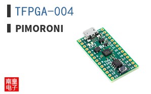 TFPGA-004