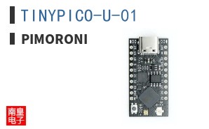 TINYPICO-U-01
