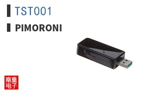TST001
