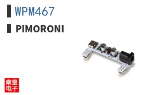 WPM467