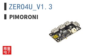 ZERO4U_V1.3