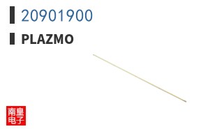 20901900