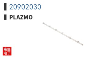 20902030