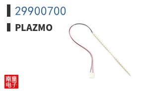 29900700