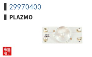 29970400