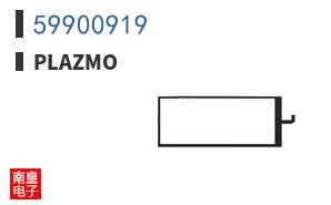 59900919