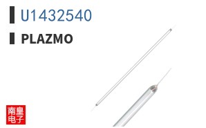 U1432540
