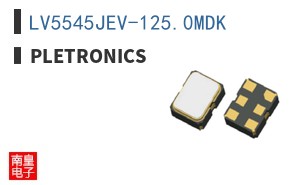 LV5545JEV-125.0MDK