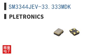 SM3344JEV-33.333MDK