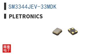 SM3344JEV-33MDK