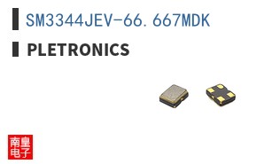 SM3344JEV-66.667MDK