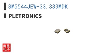 SM5544JEW-33.333MDK