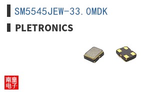 SM5545JEW-33.0MDK