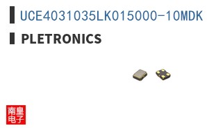 UCE4031035LK015000-10MDK