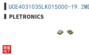 UCE4031035LK015000-19.2MDK