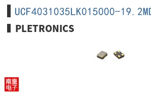 UCF4031035LK015000-19.2MDK