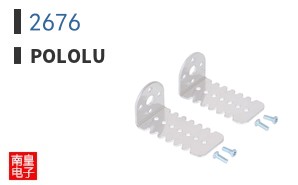 2676