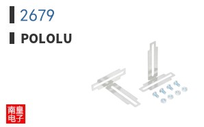 2679