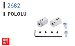 2682