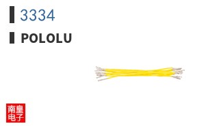 3334