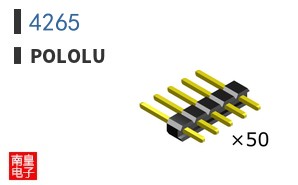 4265