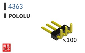 4363