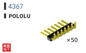 4367