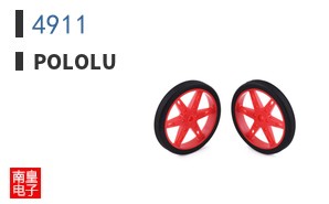 4911
