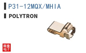 P31-12MQX/MHIA