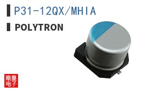 P31-12QX/MHIA