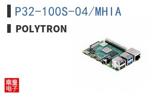 P32-100S-04/MHIA