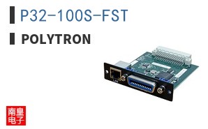 P32-100S-FST