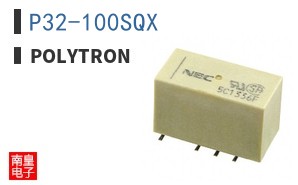 P32-100SQX