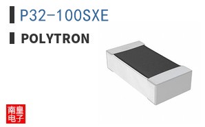 P32-100SXE