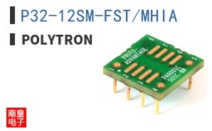 P32-12SM-FST/MHIA