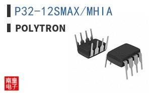 P32-12SMAX/MHIA