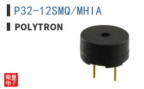 P32-12SMQ/MHIA