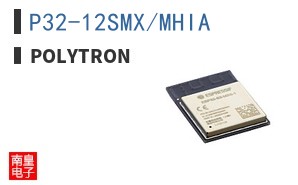 P32-12SMX/MHIA
