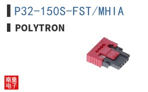 P32-150S-FST/MHIA