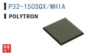 P32-150SQX/MHIA