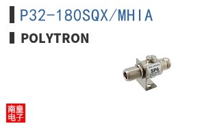 P32-180SQX/MHIA