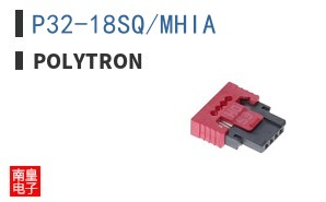 P32-18SQ/MHIA