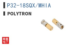 P32-18SQX/MHIA