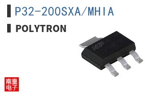 P32-200SXA/MHIA