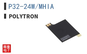 P32-24W/MHIA