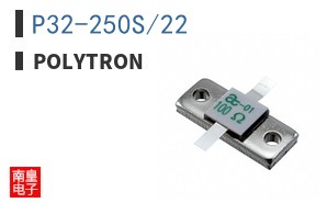 P32-250S/22